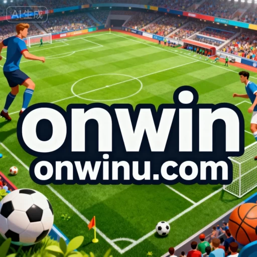 Logo onwin